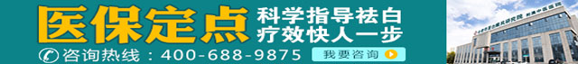 在线咨询